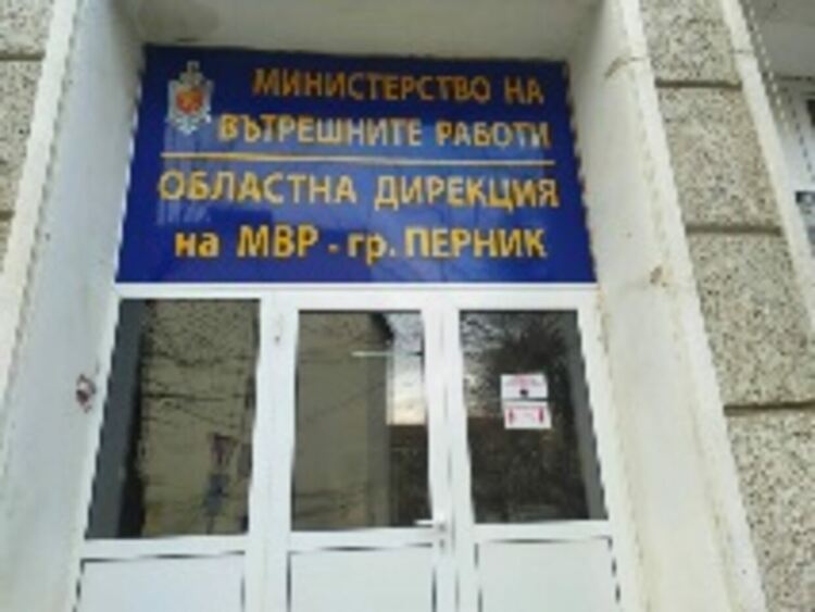 Кампания „Пешеходци зад автомобила. Внимание!“ започна Областна дирекция на МВР - Перник в партньорство с част от големите търговски обекти