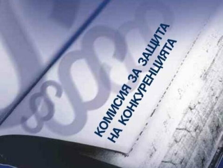 Надпреварата за КЗК: Шефът от ББР Росен Карадимов срещу доцента по конкуренто право Иван Стойнев