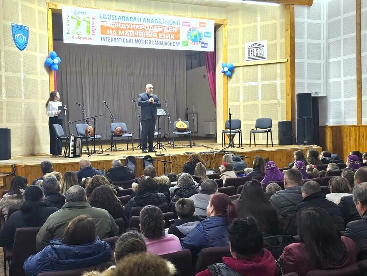 В Ардино отбелязаха Международния ден на майчиния език