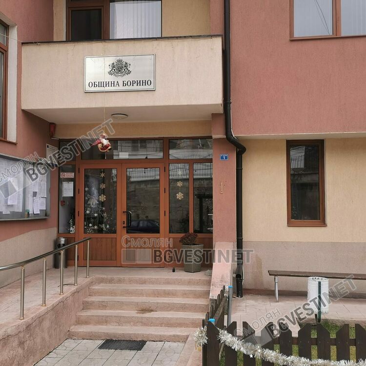 Община Борино инвестира в енергийна ефективност и училищна инфраструктура