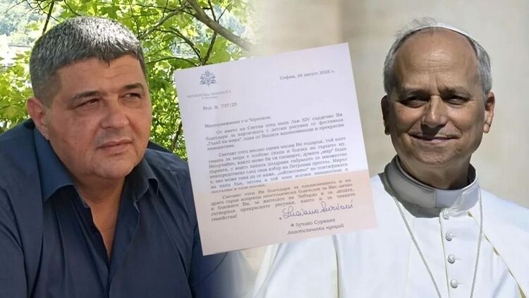 Папа Лъв XIV изрази благодарност към Забърдо и неговите жители