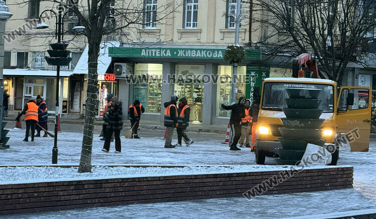 Очакват се обилни валежи от сняг