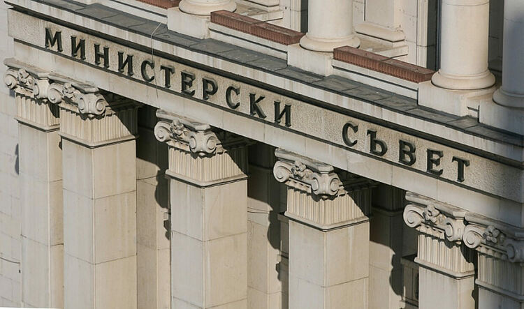 Консултациите приключиха, кога ще има служебен премиер?