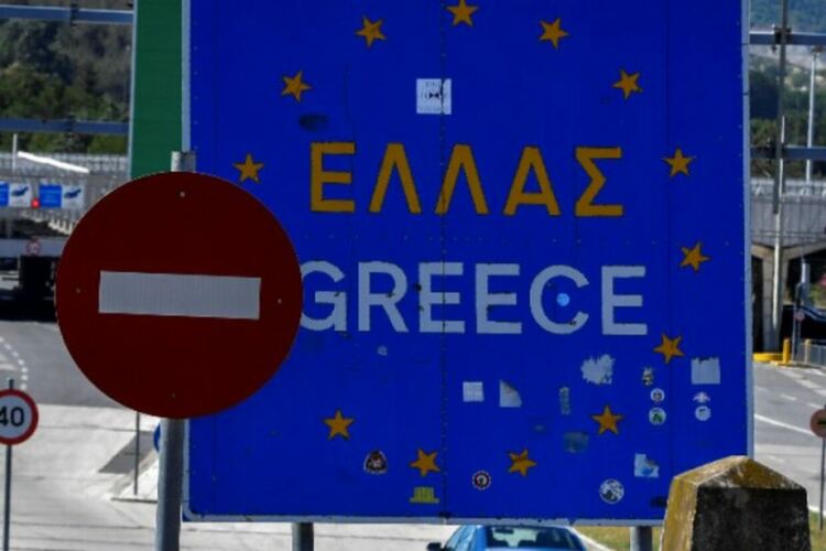 Гърция се готви за евентуален мигрантски поток заради кризата в Близкия изток