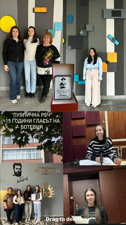 Млади журналисти с вдъхновение и талант: успехът на Мехтап Рамадан, Антония Босееа и Ралица Атанасова