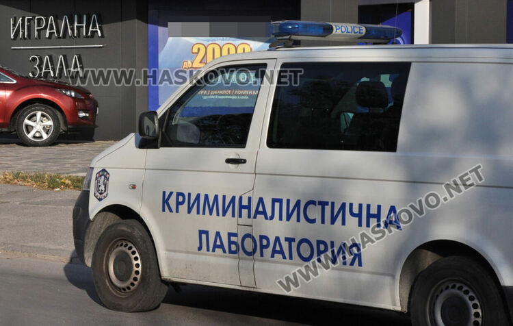 Задържаха младеж с дрога пред игрална зала в Хасково