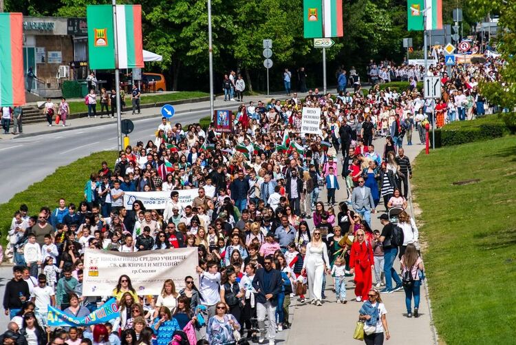 Смолян ще отбележи тържествено 24 май с празнично шествие и награждаване