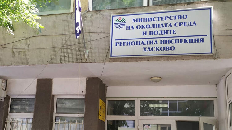 Химически завод изпълни предписание, а месопреработвател отстрани нарушения след проверки на РИОСВ
