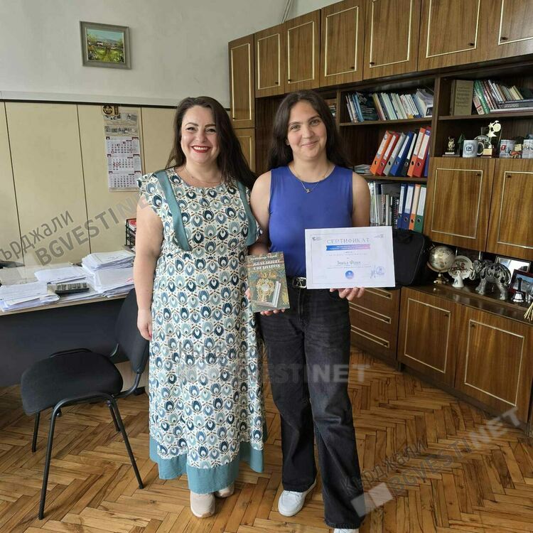 Златаровка  с първа награда от Национален  конкурс  “ Човекът- свободен и независим“!