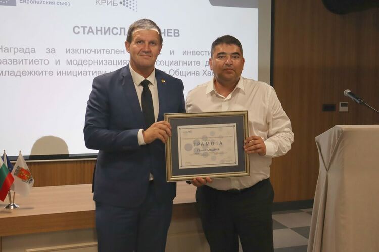 Кметът на Хасково с награда за модернизация, младежки инициативи и изкуство