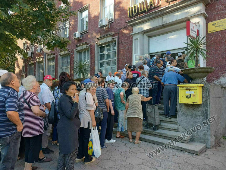 71 000 пенсионери в област Хасково ще получат по-високи пенсии във вторник 