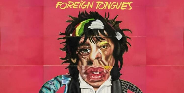 The Rolling Stones издават днес новия албум „Foreign Tongues“
