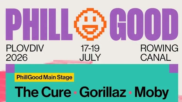 The Cure, Gorillaz и Moby ще превърнат Пловдив в най-горещата, шумна и безкомпромисна фестивална дестинация на Балканите